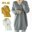 ニット トップス 長袖 Vネック レディース セーター ゆったり 無地 ロング カジュアル プルオーバー 通勤 ドルマン ニットソー 秋 冬 オシャレ きれいめ 大人 女性 M L XL