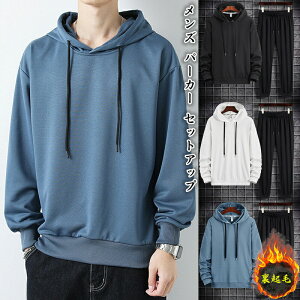 y3J[E4TCYzXEFbg p[J[ 2_Zbg W[W ㉺Zbg Y  g[i[ Y{ ZbgAbv  VGbg vI[o[ JWA 傫TCY tH~