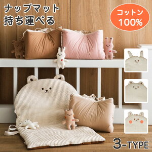 ibv}bg Q}bg ܂肽 vC}bg 􂦂 xr[}bg Q}bg ^ׂ xr[ Cu}bg Qzc xr[zc Ԃ ^ hJ xr[ LbY o