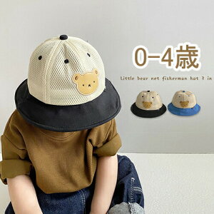 Xq nbg xr[Xq q LbY 悯 ̎q j̎q xr[ Ԃ UVJbg ToCU[ Ռ ʋC UVJbgXq ܂肽  UV΍ t  s W[ q̓ a v