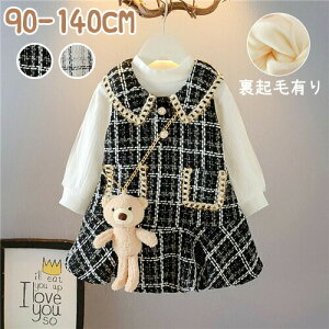 q s[X  ̎q LbY t H ~ q AC sAm \ JWA tH[} G i`  qǂ 킢 WjA K[Y  s w 