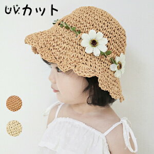 Xq q LbY 悯 ̎q UVJbg Xq Xg[nbg ToCU[ ΍L Ռ UVJbgXq ܂肽  UV΍ t  s W[ q̓ a v[g 2 3