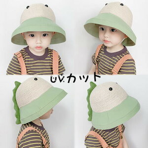 LbY Xq 悯 q ̎q j̎q UVJbg  ToCU[ Tnbg ΍L UVJbgXq ܂肽 Rt  UV΍ t  ʊw s W[ q̓ a v[g 2