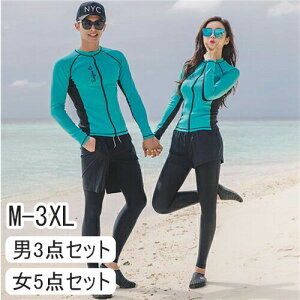 EFbgX[c bVK[h Zbg fB[X rLj Jbv  yA 傫TCY bV K[h yA ㉺ Zbg  _CrO T[tB tX[c Ăh~ lC