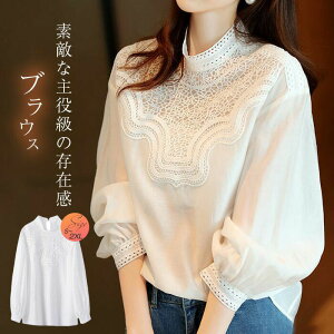 [X uEX fB[X Vc  t  gbvX 傫TCY   ̌^Jo[  n  i OLʋ t@bV Vv ꂢ  GKg JW