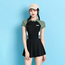 水着 ワンピース レディース 夏 半袖 体型カバー ショートパンツ 大きいサイズ オトナ女子 韓国 ママ水着 セクシー 可愛い シンプル パッド付き 盛れる 温泉 海 ビーチ 海水浴 スイミング 着痩せ 高校生 20代 30代 40代 水着