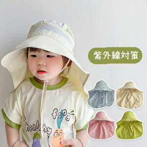 Xq nbg q LbY 悯 ̎q j̎q UVJbg ToCU[ ΍L Ռ ʋC UVJbgXq ܂肽  UV΍ t  s W[ q̓ a v[g z 2