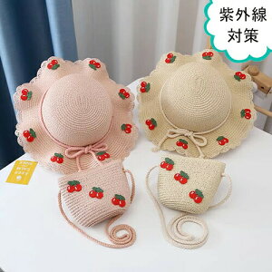 Xq Zbg q LbY obO 悯 ̎q UVJbg Xq Xg[nbg ToCU[ ΍L Ռ UVJbgXq ܂肽 {  UV΍ t  s W[ q̓ 