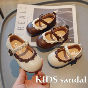 xr[V[Y tH[}C LbY T_ q ̎q xr[T_ WjA }WbNe[v LbYV[Y t  v[g ɂ ₷ AEghA y 炩 