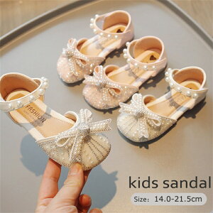 LLtH[}V[Y qC ̎q w hXV[Y K[Y LbY XgbvT_ sAm\ WjA ܎O wj t vZX qǂ 킢 T}[ 