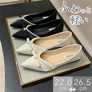 pvX fB[X RtH[gV[Y ₷ ɂȂ  |CebhgD [q[ fB[X _炩 EȂ ʋ tH[} 傫TCY TCY  20