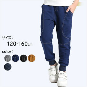 q j̎q Opc Y{ LbY q n 10 Vv pc  XEFbgTGpc 120cm 130cm 140cm 150cm 160cmyz