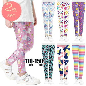 2set q MX Xpbc pc 10 LbY ̎q j̎q ̈璅 ̑  ̑^ Xgb`pc v`v Y{ {gX 110-150cm WjA qǂ wZ 