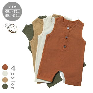 xr[ p[X j̎q ̎qn Ci[ Ԃ d˒  Mtg xr[ q xr[ p[X xr[pi  Vv q Mtg oYj a v[g 