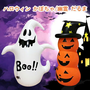 nEB bLO pvL z[fR[V  J{` ڂ H  o[ u G Halloween nEBObYObY O  Cxg X nEB
