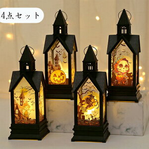 nEBCg 4_Zbg ڂ pvL nEB    nEBd I[ig 铔 LEDCg S[XgnEX p[eB[ u e[u   X n