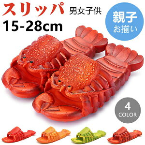 T_ j[N eq Gr Xbp uX^[ Gr UKj ɐCV CV   Y fB[X LbY jp I ьC V[T_ r[`T_C