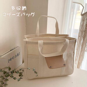 g[gobO fB[XobO Jo LoX }U[YobO d؂ z z e LoXobO n  }}obO  | obO [ 킢  i` 