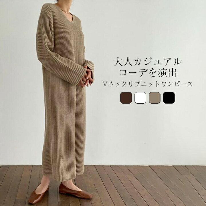 楽天市場】リブニットワンピース レディース 秋 冬 長袖 Vネック  