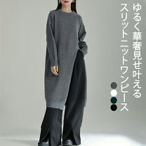 楽天市場】個性的（ドレスのシルエットアシンメトリー）（ワンピース 