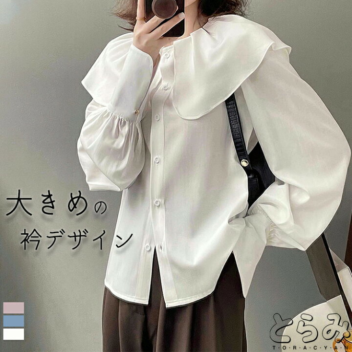 楽天市場】ブラウス レディース トップス シャツ ブラウス オフィス 