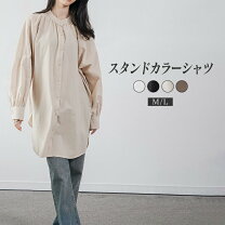 楽天市場】バンドカラー シャツチュニックの通販