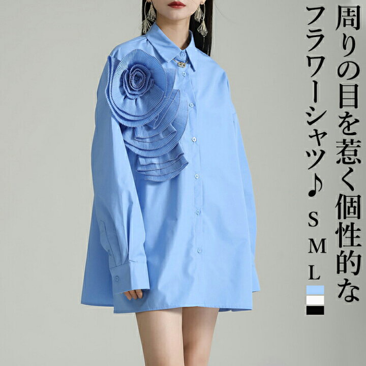 楽天市場】フラワーデザインシャツ シャツ レディース トップス シャツ  