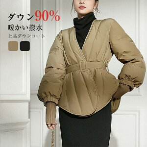 _E90%I _ER[g R[g fB[X OJ y  _EWPbg ~ OR[g Wp[ O O  ꂢ g   JWA n 