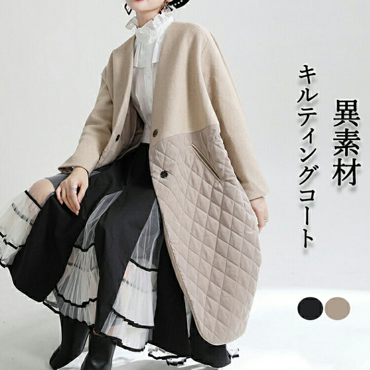 新品】アズールbyMOUSSY異素材切替キルティングロングコート AZUL BY 