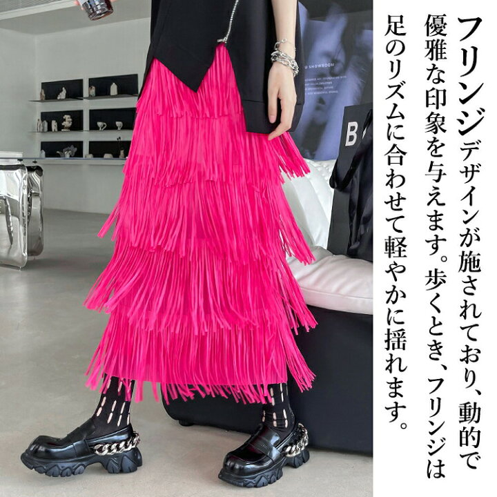 ISSEI MIYAKE イッセイミヤケタイトスカート フリンジ仕上げ - タイト 