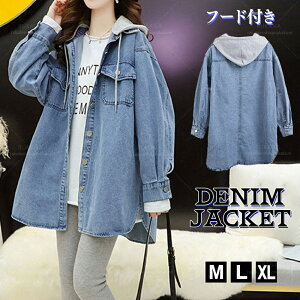 t[ht fj WPbg fB[X AE^[ C[h  Xg[g JWA l ꂢ  킢 HD l lq