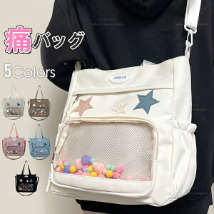 ɃobO rj[obO obO Ƀo g[gobO fB[X 2way V_[obO e rj[ g[g 傫TCY obO BAG   ObY K[Y q q