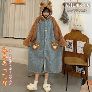 [EFA pW} fB[X   giJC  t[ht {A oX[u ѕz ӂӂ lp  s[X  _炩 g  h