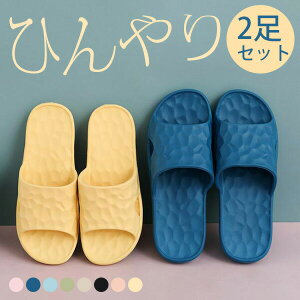 Ђ Xbp 2Zbg fB[X [V[Y fB[X Y Jbv V[Y _炩 C oX ėp y K 􂦂  h Ȃ r O qp 