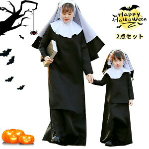 nEBߑ 鋳t C C s[X Xq zF fr X[u  2_Zbg RX`[ p  RXv Halloweenߑ nEBRXv lp q eq Cx