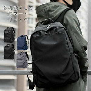 rWlXbN Y e ʋ bNTbN PC pbN bN obNpbN bN fBpbN USB[d  Jo 15.6C` y m[gPC j @\ o s ʊw p\R