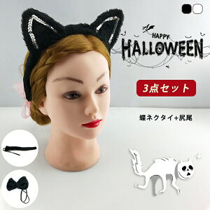 L RXv q l ̎q  L ˂ LbY 킢 nEB NX}X p[eB RX`[ ȒP J`[V lN^C   ˂RXv 3_Zbg  