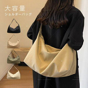 V_[obO fB[XobO Jo X|[eB[ 傫 ΂߂ l y LpX jZbNX V_[ | e {fBobO rbOV_[ Jo  V