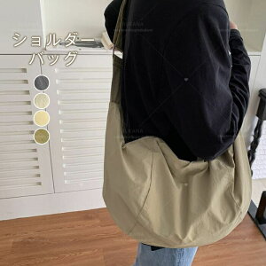 V_[obO fB[X EhV_[obO {fBobO fB[X sobO y fB[X ʋ ʊw Y 傫 y e n[t[^ oiiV_[ n