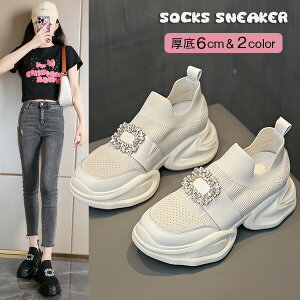 \bNXXj[J[ fB[X Xj[J[ Xgb` rW[t _bhXj[J[ jbg C \bNXu[c ₷  X|[eB ʋC  6cmq[ X|[cV[Y 