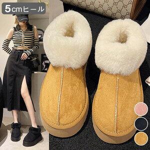 [gu[c Xm[u[c fB[X V[gu[c h  5cmq[ vbg ӂӃt@[ՂI N C V[Y ʊw ʋ XG[h ₷ g 