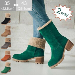 [gu[c 2WAY fB[X V[gu[c H~ ~h `L[q[ N h XG[h [g V[gu[c ~hu[c {Au[c ~p  V[Y  