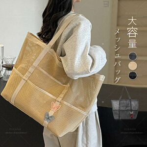 �v�[���o�b�O ���b�V���o�b�O �g�[�g�o�b�O �������҂� �����o�b�O �҂ݍ��� ��e�� ���f�B�[�X�o�b�O �J�o�� �o�b�O ���|�� �J�S�o�b�O ���� ������� �V���v�� �J�W���A�� �r�[�`�o�b�O