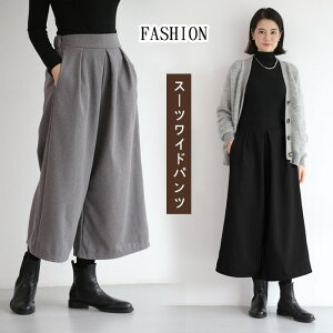 Chpc fB[X pcX[c Chpc pchX w X[c }} R[f pcX[c rWlX ItBX w Ǝ   `FbN l ꂢ H ~