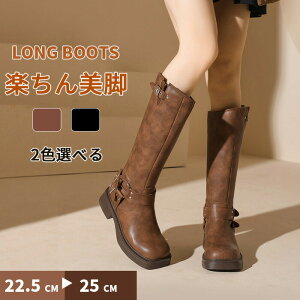 22.5CM-25.0CMu[c fB[X ~hu[c U[u[c n[t `L[q[ XNGAgD  U[ 傫TCYȂ _炩 ₷ JWA N h ʋ I