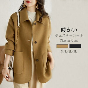 `FX^[R[g R[g fB[X H~ V[gR[g `FX^[ R[g AE^[ WPbg V[g h g  傫TCY R[g ʋ΂ ꂢ i Vv