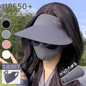 ToCU[ fB[X Xq }XN 2_Zbg Lbv 悯nbg ΍L ܂肽 t  oCU[ 悯 Ռ UVJbg UPF50+ O΍  nbg 􂦂 o AEghA 