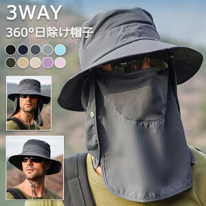 ToCU[ fB[X Y Tt@nbg ΍L 悯 Xq _ H UVJbg O΍ 3WAY j 360xUVJbg Jo[ ނ ] Ă΍ lbNJo[ ܂肽