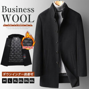 M-4XL E[R[g _EWPbg Y `FX^[R[g E[100 ~N t@[ݕt E _ER[g WPbg 90%_E _ECi[t AE^[ h ۉ g a