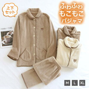 [EFA JbvfB[X Y ㉺Zbg  ~ pW} OJѕz   {^ 킢 傫TCY ӂӂ ɒg Mtg v[g NX